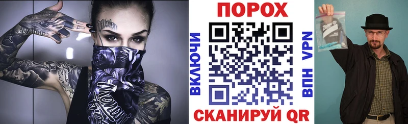 Amphetamine Розовый  мега онион  darknet формула  Долинск 