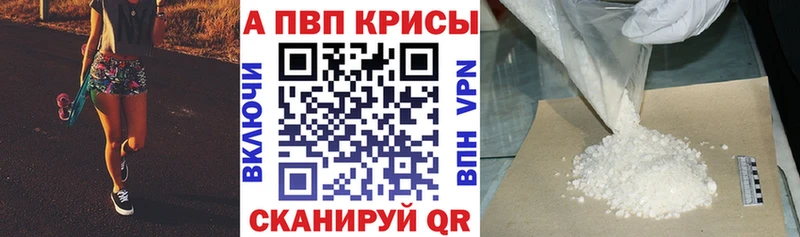 А ПВП СК  гидра рабочий сайт  Долинск 