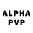 Alpha PVP Соль Mark Konevsky