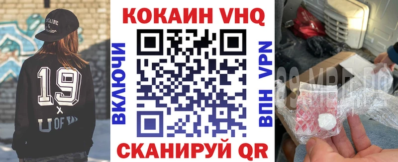 Кокаин Боливия  где продают наркотики  Долинск 