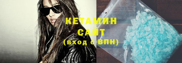 кокс Майский