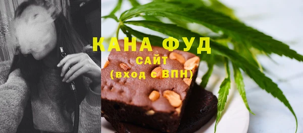 jwh Магадан
