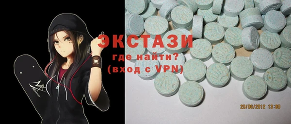 кокс Майский