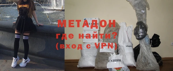 прущий лед Горнозаводск