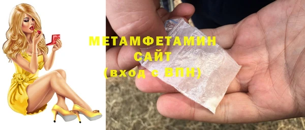 прущий лед Аксай