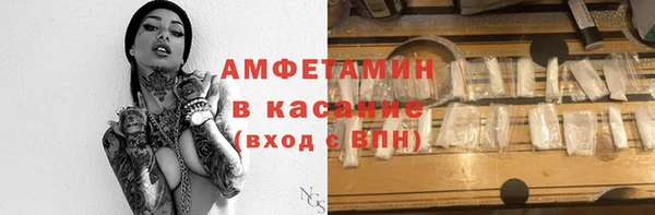 кокс Майский