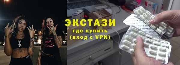 jwh Магадан