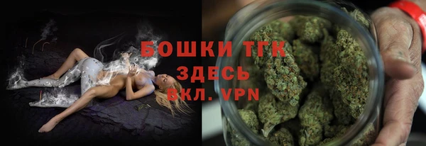 jwh Магадан