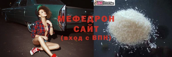 кокс Майский