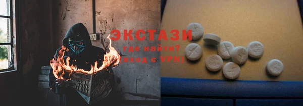 кокс Майский