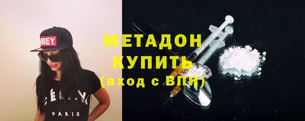 MESCALINE Гусев