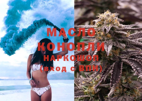 spice Алапаевск