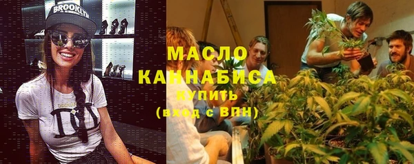 кокаин колумбия Гусь-Хрустальный