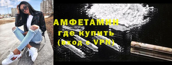 jwh Магадан