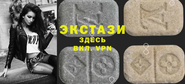 jwh Магадан