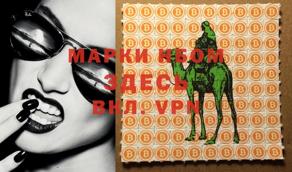кокс Майский