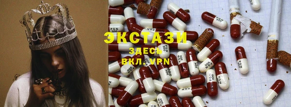 не бодяженный Апатиты