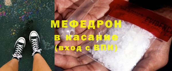 ПСИЛОЦИБИНОВЫЕ ГРИБЫ Алагир