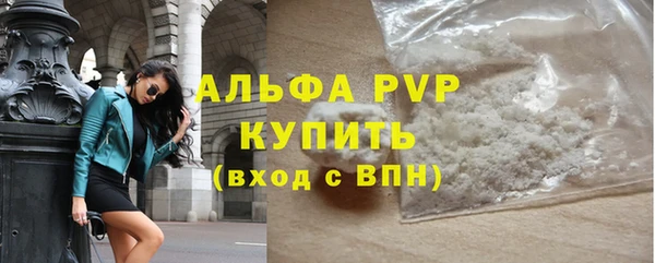 кокс Майский