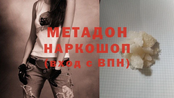 кокс Майский