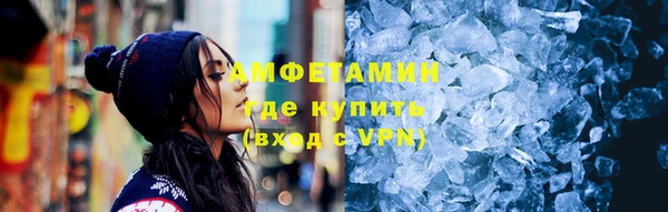 jwh Магадан